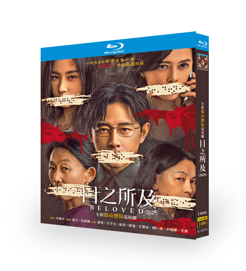 黄金のりんご DVD全巻セット〈15枚組〉韓流/華流/韓国ドラマ 黄金のりんご DVD全巻セット〈15枚組〉韓流/華流/韓国ドラマ 黄金