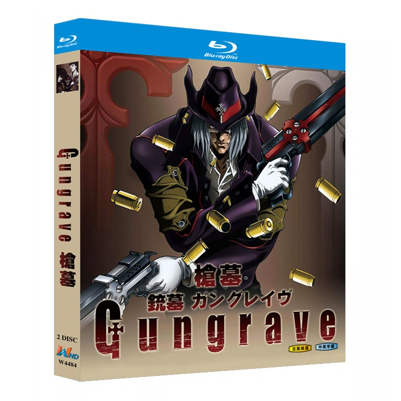 依頼人 ブルーレイ Blu ray 韓国映画 韓国映画 84m²／84平方メートル DVD ブルーレイ Blu-ray BOX