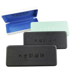 th25#  size: 161*67*34mm