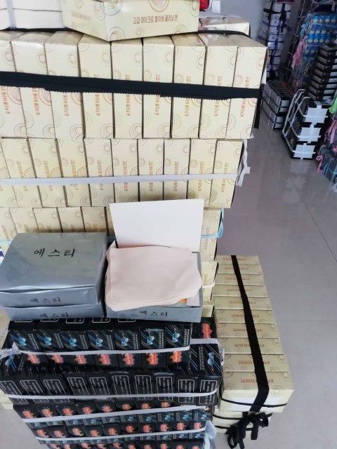 E2006 size: 145*175mm