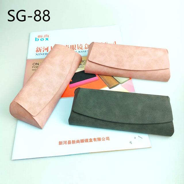 SG88# 163*55*41