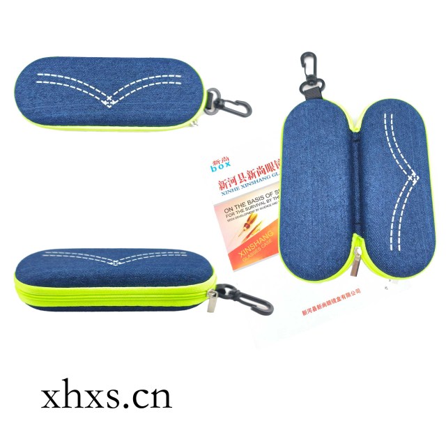 E13# size:161*63*38mm