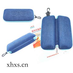 E33# size:165*70*56mm