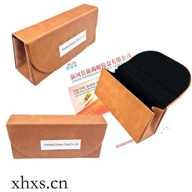 SG96# size:161*54*75mm
