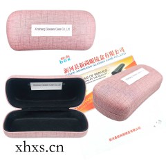 TH58#-B1058  size:168*75*59mm