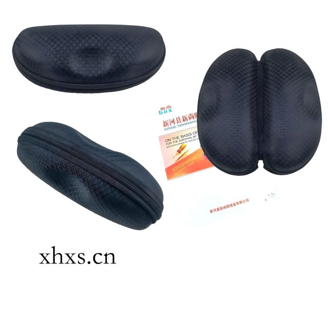 E17# size:161*72*57mm