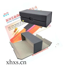 SG-91#    size:161*66*59mm