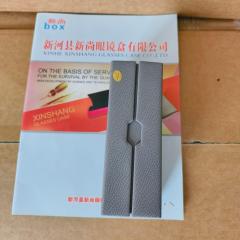 SG-91#    size:161*66*59mm