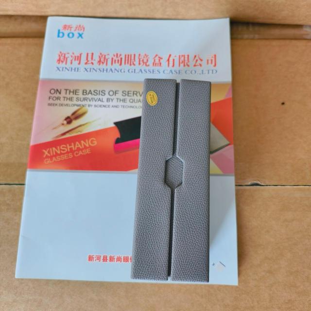 SG-91#    size:161*66*59mm