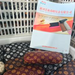 TH2# size:162*62*38mm