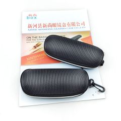 E41# size:164*67*53mm