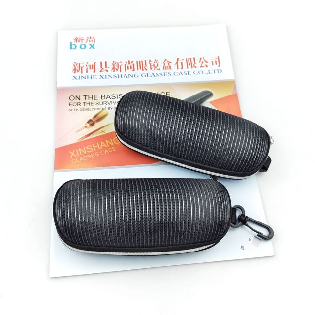 E41# size:164*67*53mm