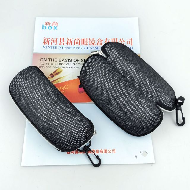 E41# size:164*67*53mm