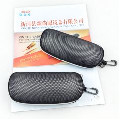 E41# size:164*67*53mm