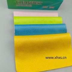E2010  size: 145*175mm