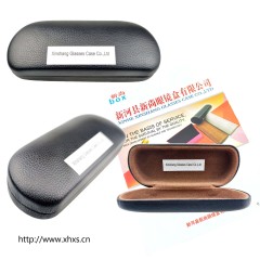 TH61# size:172*70*50mm
