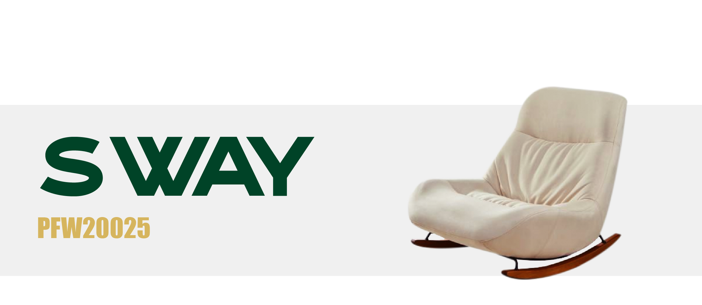 SWAY