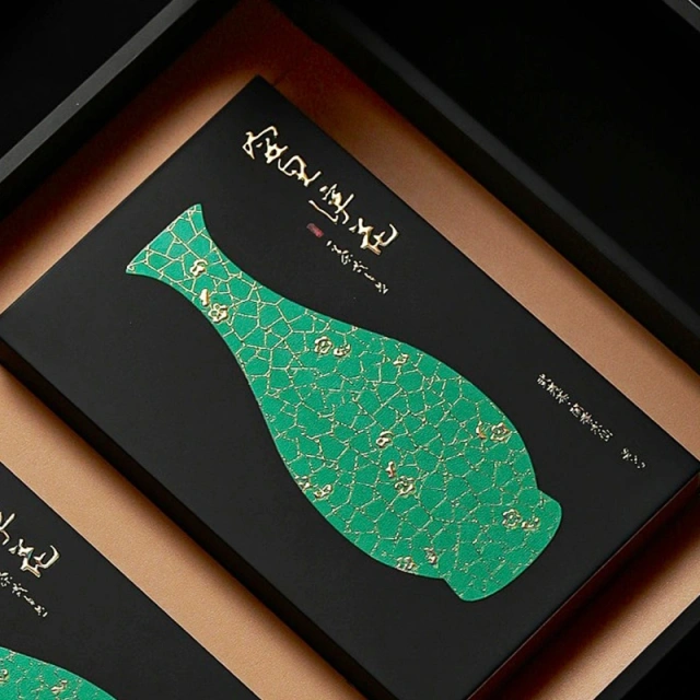 Cold Foil Printing