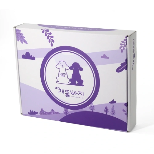 Pet Cleaner Tools Packaging Box