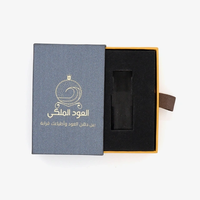 Slide Style Perfume Rigid Box