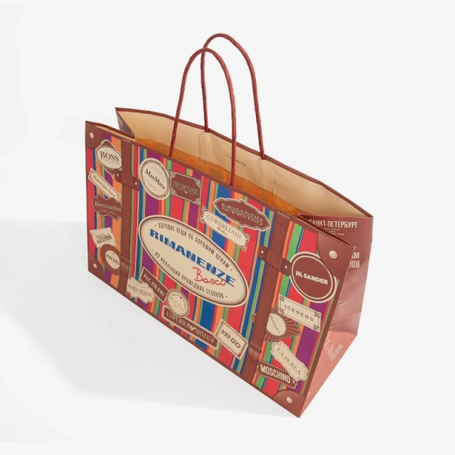 Reusable Luxury Boutique Shopping Bags