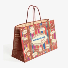 Reusable Luxury Boutique Shopping Bags