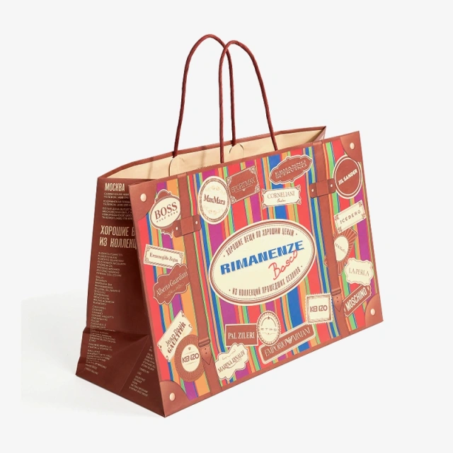Reusable Luxury Boutique Shopping Bags
