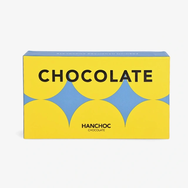 Chocolate Match Style Box