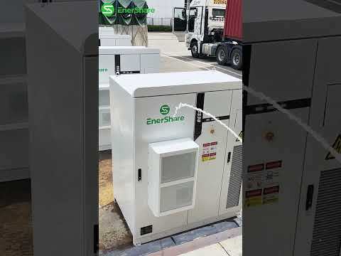 215kWh Outdoor All-in-One ESS Cabinet | LiFePO4 Battery Energy Storage System for Solar, Microgrid & Industrial Applications,EnerShare,215kWh Outdoor All-in-One ESS Cabinet | LiFePO4 Battery Energy Storage System for Solar, Microgrid & Industrial Applications