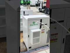 143 kWh bis 215 kWh Energiespeicherschrank Solar LiFePO4 verteiltes Energieressourcen-Speichersystem,EnerShare,143 kWh bis 215 kWh Energiespeicherschrank Solar LiFePO4 verteiltes Energieressourcen-Speichersystem