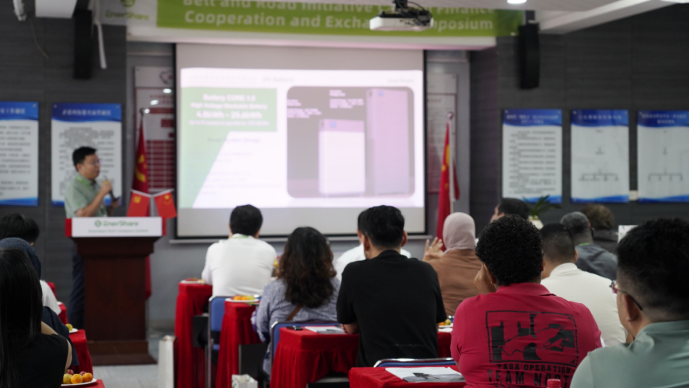 Enershare introduced Enershare product cases to the 2025 Belt and Road delegation