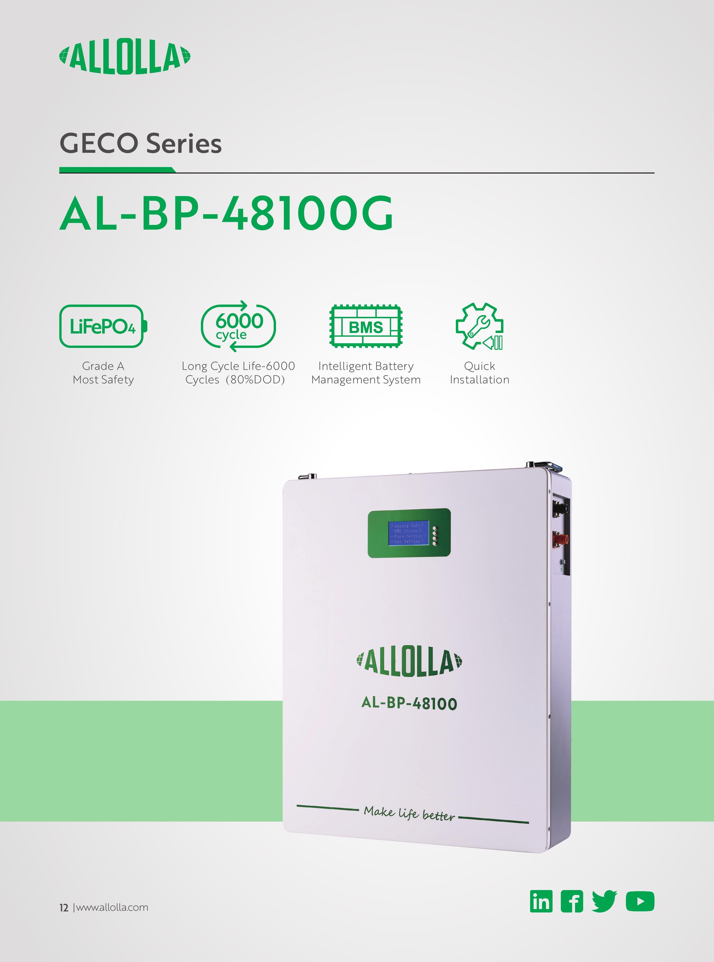 AL-BP-48100G