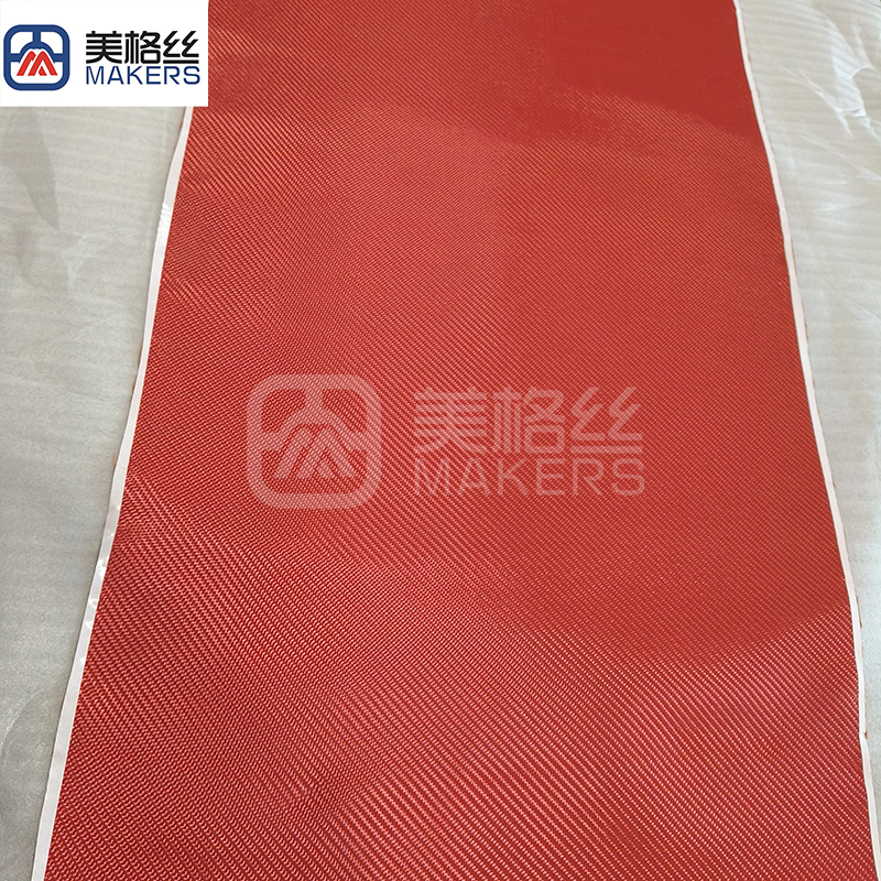 1500D 230g 斜纹  纯芳纶布 红色