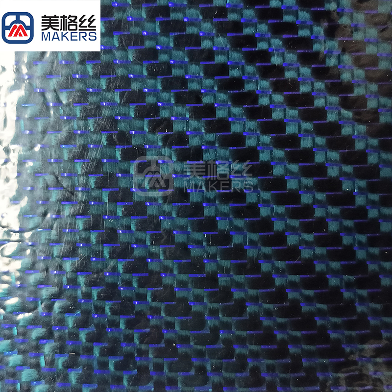 3K 240克斜纹 金属丝碳纤维预浸布 紫色