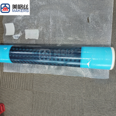 3D展宽布预浸布