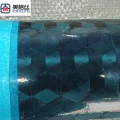 3D展宽布预浸布