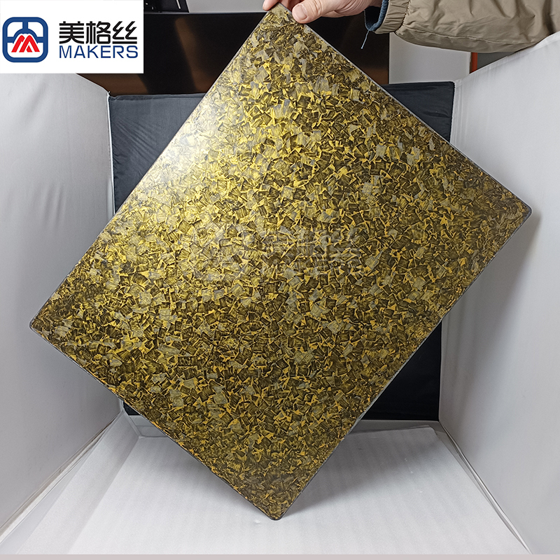 大缎纹碳纤维板 珠光金色