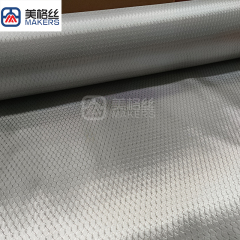 240g 足球纹 银色电镀布