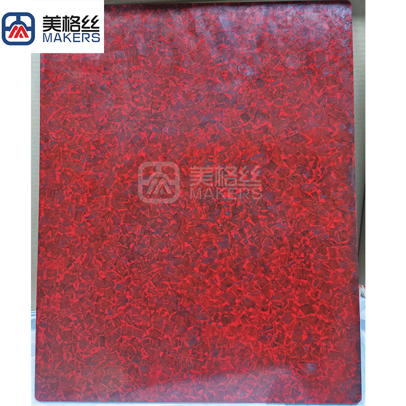 大缎纹碳纤维板 红色