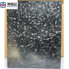 大缎纹碳纤维板 黑色