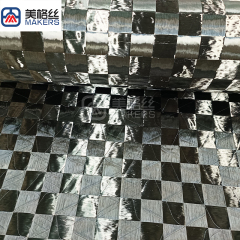 12K东丽纱 平纹展宽碳纤维布 80克 格宽20x20mm 线定型