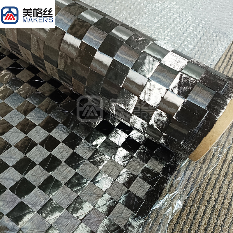 12K东丽纱 平纹展宽碳纤维布 80克 格宽20x20mm 线定型