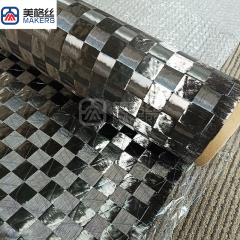 12K东丽纱 平纹展宽碳纤维布 80克 格宽20x20mm 线定型