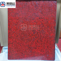 大缎纹碳纤维板 红色