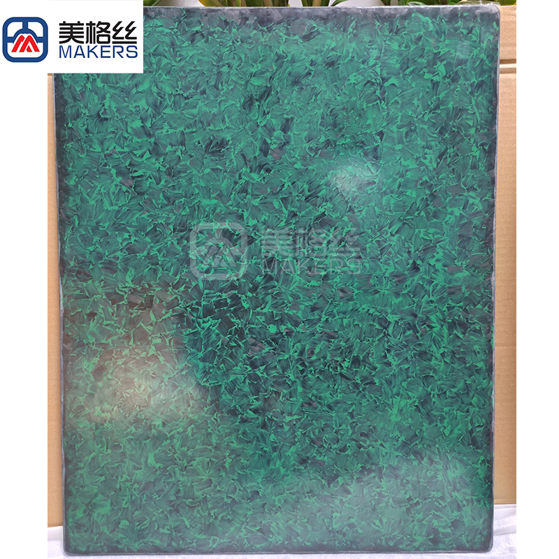大缎纹碳纤维板 绿色