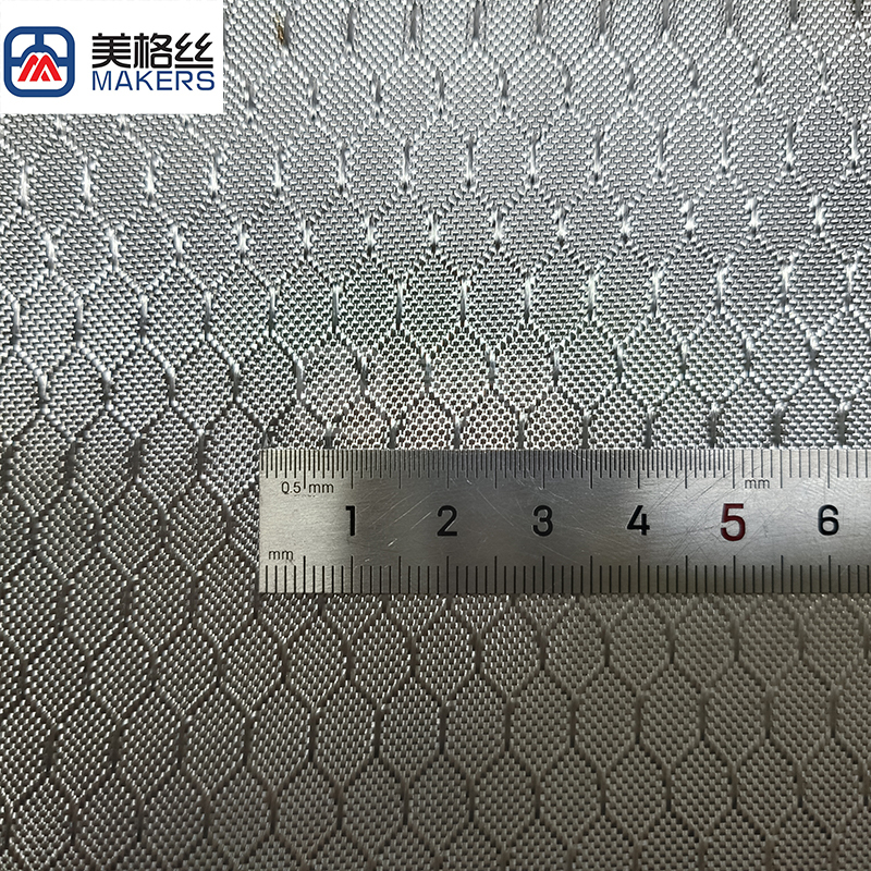 240g 足球纹 银色电镀布