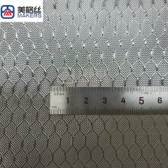 240g 足球纹 银色电镀布