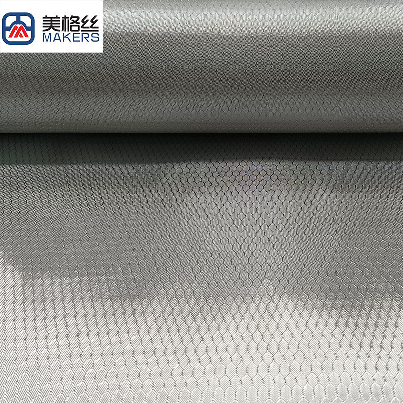 240g 足球纹 银色电镀布