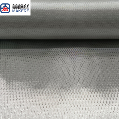 240g 足球纹 银色电镀布