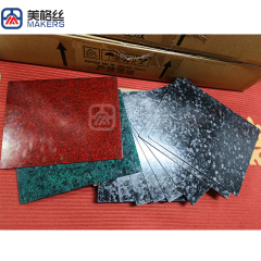 大缎纹碳纤维板 绿色